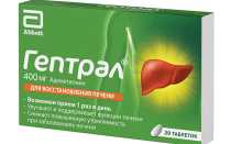 Препараты от печени