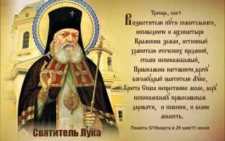 11 работающих молитв в помощь больным раком: читаем каждый день