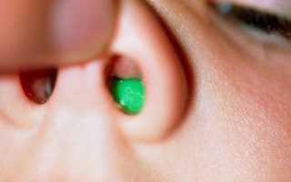 ИНОРОДНЫЕ ТЕЛА УХА, НОСА, ГЛАЗ, ДЫХАТЕЛЬНЫХ ПУТЕЙ И ЖЕЛУДОЧНО-КИШЕЧНОГО ТРАКТА