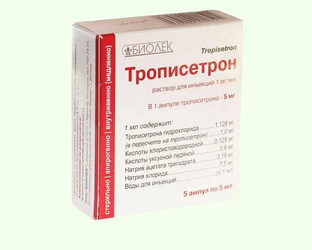 Трописетрон Трописетрон