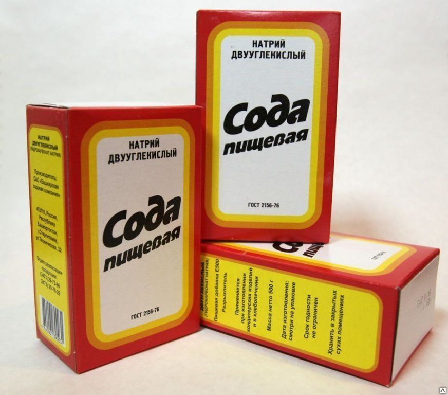 Бикарбонат (Bicarbonate) – пищевая сода