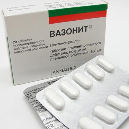 препарат Вазонит препарат Вазонит