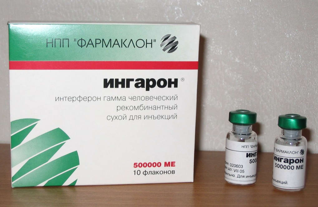 Ингарон Ингарон