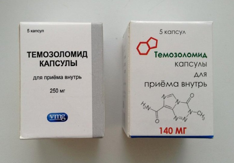 Темозоломид Темозоломид