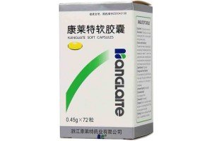 Канглайт Канглайт