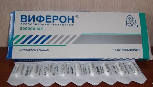 Свечи Виферон для повышения иммунитета Свечи Виферон для повышения иммунитета