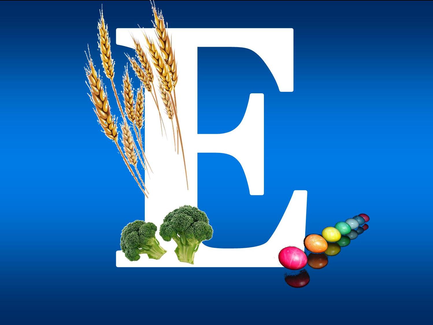 Витамин Е для повышения иммунитета Витамин Е для повышения иммунитета