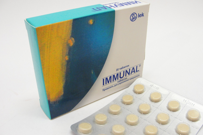 Иммунал для укрепления иммунитета Иммунал для укрепления иммунитета
