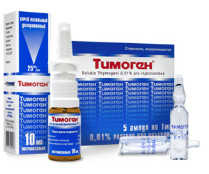 Тимоген для укрепления иммунитета Тимоген для укрепления иммунитета