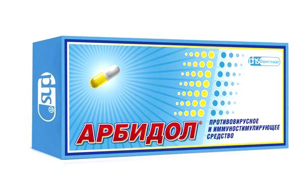 Арбидол для укрепления иммунитета Арбидол для укрепления иммунитета