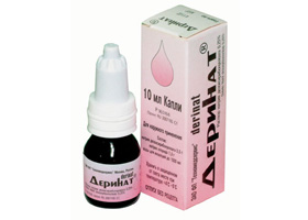 Капли "Деринат" для иммунитета Капли "Деринат" для иммунитета