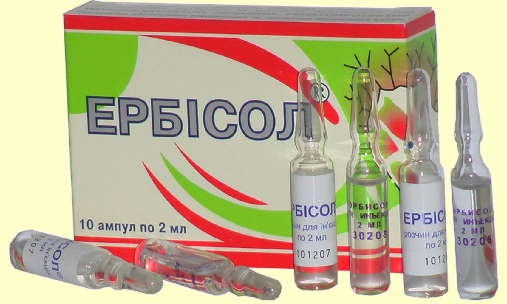 Эрбисол для укрепления иммунитета Эрбисол для укрепления иммунитета