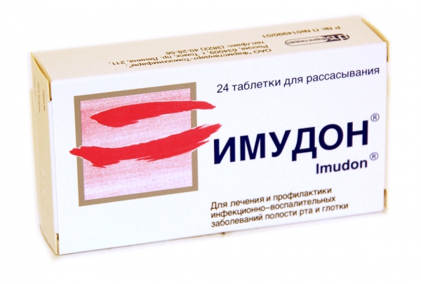 Имудон для укрепления иммунитета после болезни Имудон для укрепления иммунитета после болезни