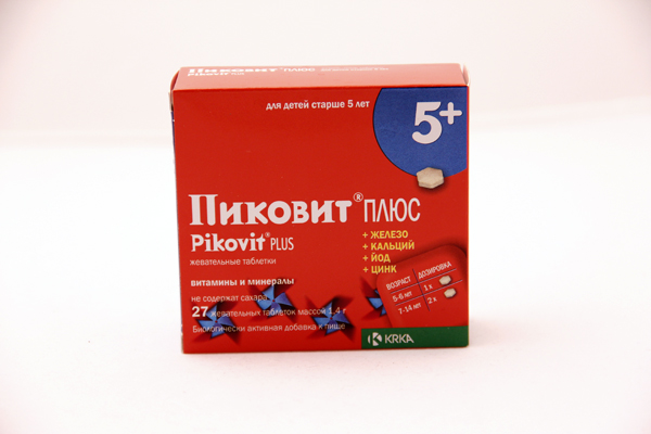 Пиковит для повышения иммунитета Пиковит для повышения иммунитета