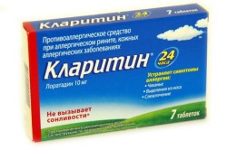 Кларитин для лечения пищевой аллергии Кларитин для лечения пищевой аллергии