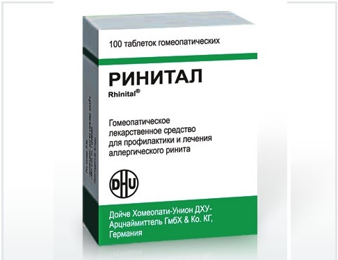 Ринитал для лечения аллергии Ринитал для лечения аллергии