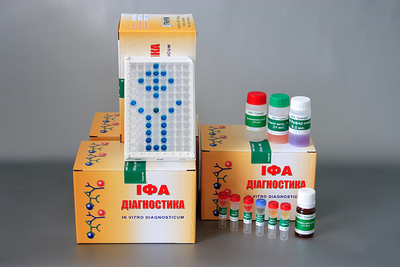 Тест системы для иммуноферментного анализа Тест системы для иммуноферментного анализа