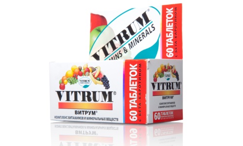 Витрум для повышения иммунитета Витрум для повышения иммунитета